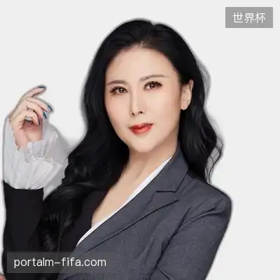 谢其